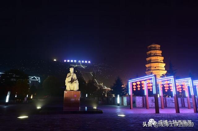 13区县40多个旅游景区都在这里，咸阳的著名旅游景点介绍
