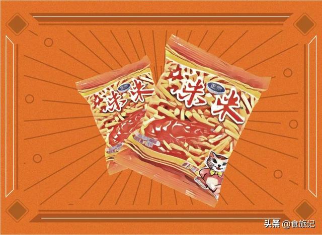 回忆那些童年的味道，有哪些计算圆周率的神奇公式