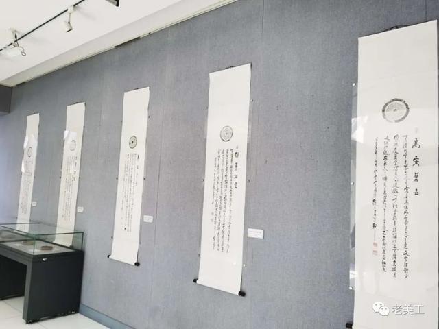 长乐未央永受嘉福意思，汉代瓦当图案矢量图含义