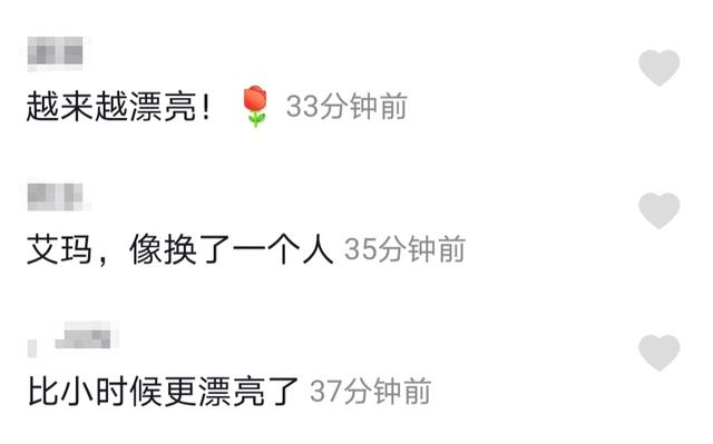 莫小贝 王莎莎，莫小贝素颜照（饰演女法官红唇配西装）