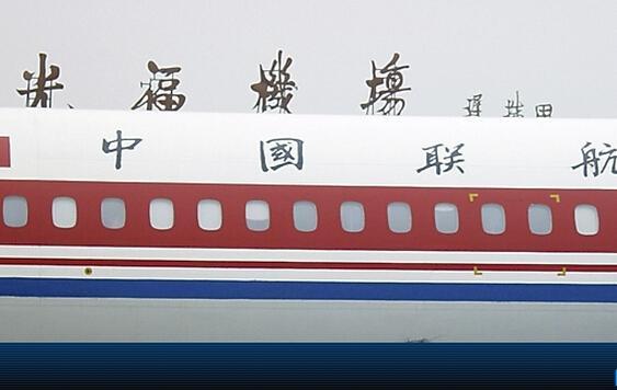 苏州离哪个机场近，苏州最近的机场叫什么名字（苏州为什么一直没有机场）