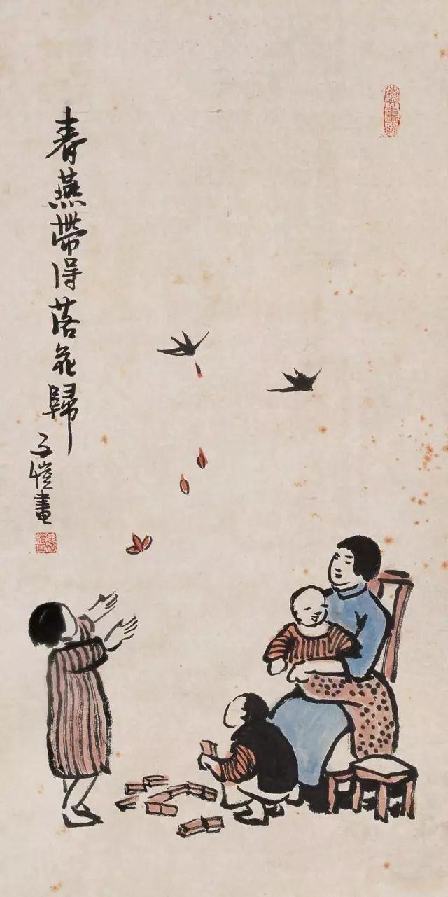 丰子恺漫画全集，丰子恺最著名的十幅漫画图（丰子恺100幅漫画处处是真）