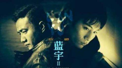 谢娜背后的故事，谢娜刘烨个人资料（失去“庇护”的快乐家族接连翻车）