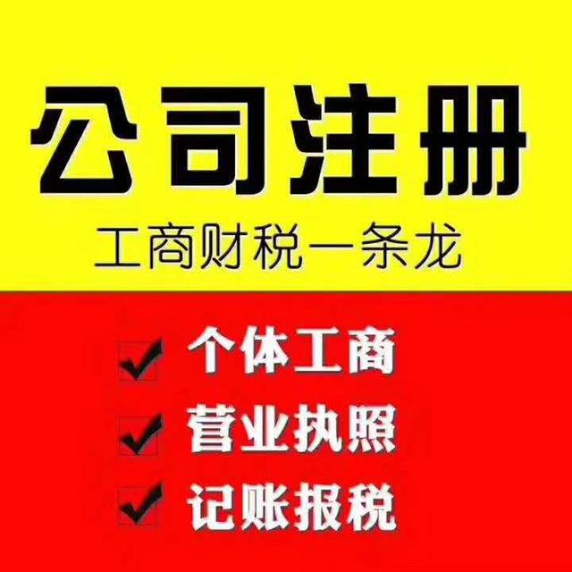工商年检怎么做，工商年检流程也能自己做（每年的工商年检怎么操作）