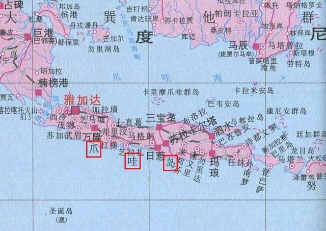 加里曼丹岛地图，明朝永乐大帝时期的地图（为何从爪哇岛迁到加里曼丹岛）