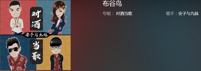 抖音热歌排行榜，全部抖音歌曲排行榜（抖音热歌排行榜名列前茅。）