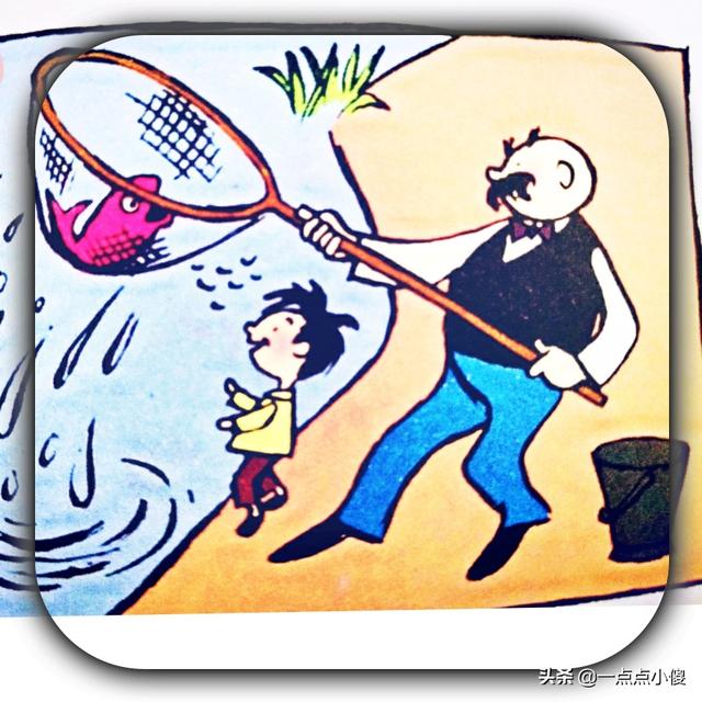 大卫斯特恩怎么死的，NBA前总裁大卫·斯特恩去世