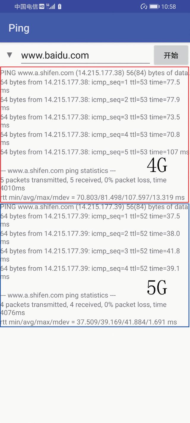 荣耀新旗舰x10，超能5G旗舰荣耀X10