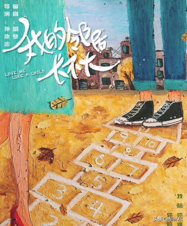 2023年待播剧排行榜，一长串待播剧名单