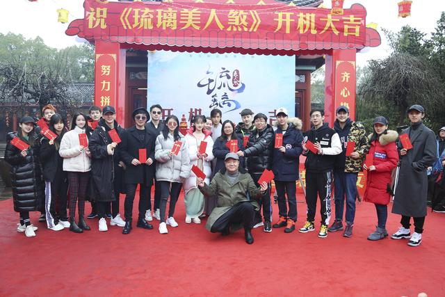 成毅袁冰妍混剪古装，琉璃美人煞横店开机