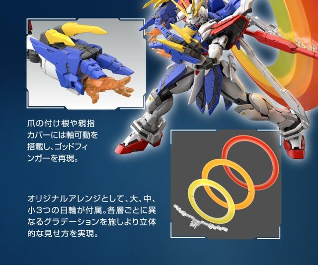 万代rg独角兽模型测评，你们都已经知道了