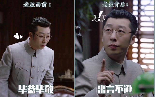 叛逆者王世安合集，王世安抓到顾慎言把柄