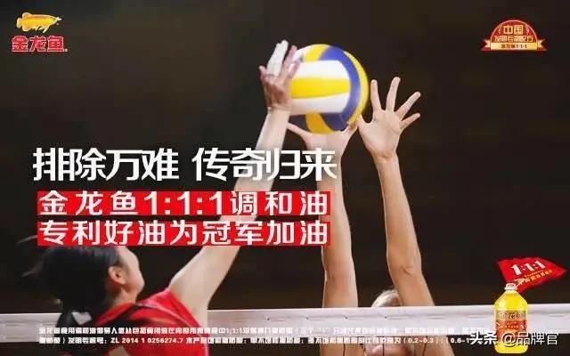 金龙鱼粮油品牌，千亿粮油巨头金龙鱼