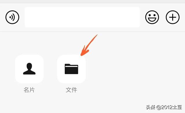 微信如何直接发送超长视频，不是笔记方式，不用第三方软件或链接