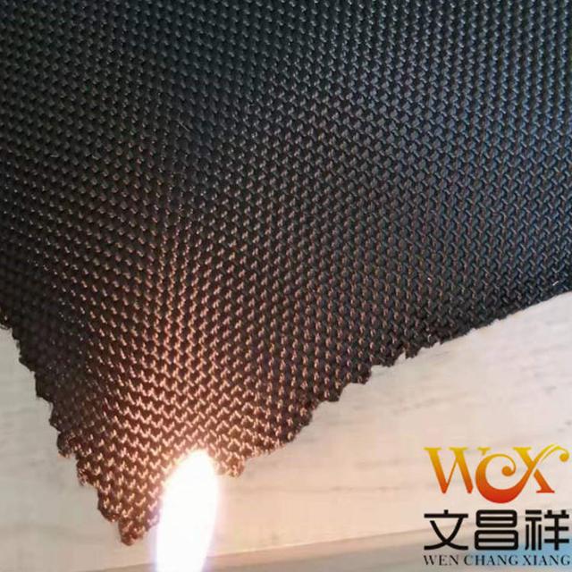 阻燃面料的种类，防阻燃面料是什么