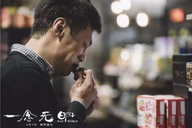 和陳冠希鬧掰，被踢出郭富城的超跑圈，余文樂到底是怎樣的人？ 娛樂八卦吃瓜 第5张