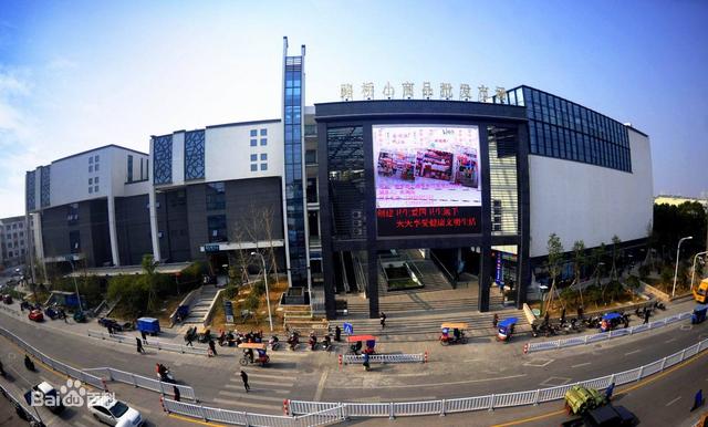 小商品批发市场，哪里有批发小商品