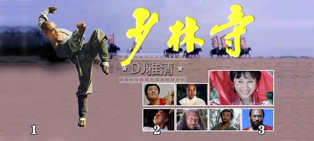 香港武打男演员，武打片老戏骨男演员排名