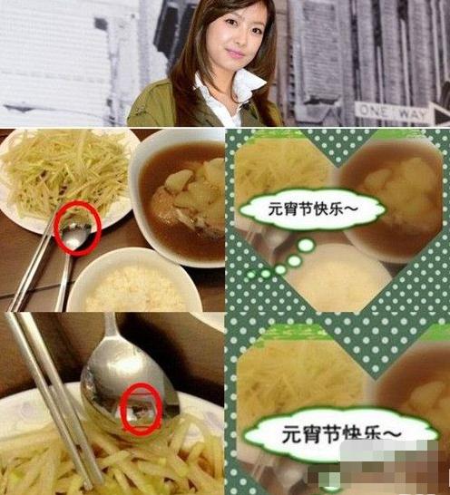 沈昌珉结婚日期，沈昌珉宣布9月结婚