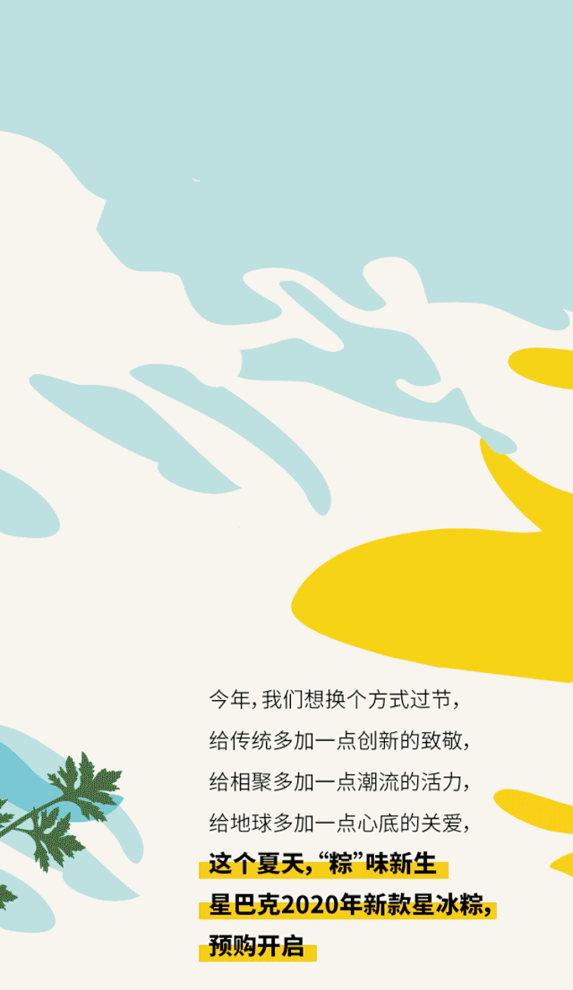 百脑汇上海店，百脑汇“五五购物节”优惠来啦