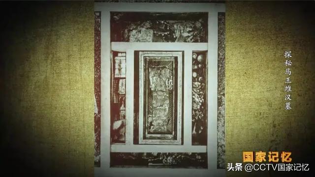 马王堆汉墓古尸，马王堆汉墓女尸刚出土（长沙马王堆女尸“全面体检”）