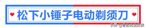 男人内心想收到的礼物 男生最想收到的礼物排行榜