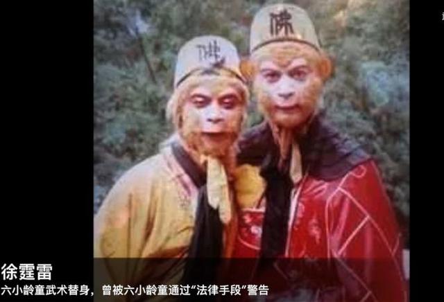 最耍大牌的5位明星，人前大明星人后