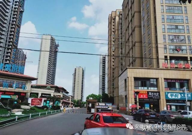 六安小户二手房急售，3694元