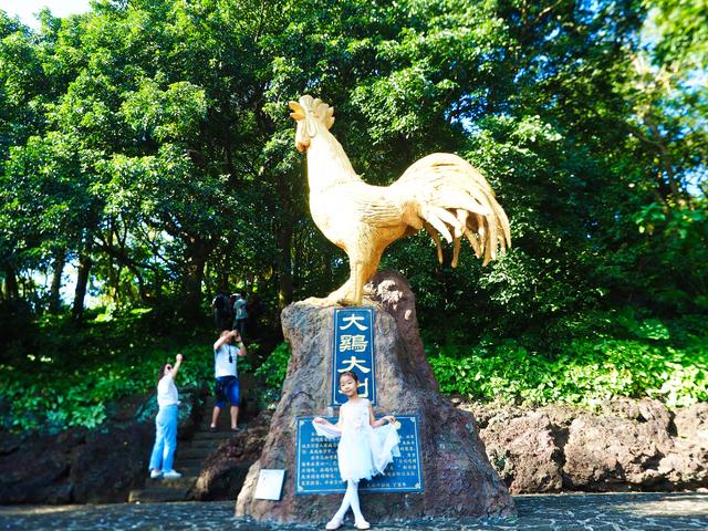 海口火山口公园，海口火山口公园游玩攻略（这篇超甜蜜的海口行攻略值得收藏）