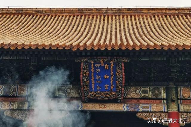 北京名寺古刹，北京哪些名刹古寺值得去祈福游玩