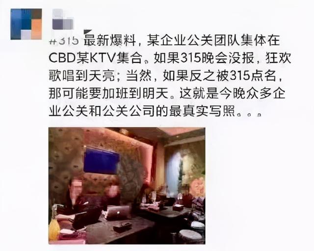 315曝光不合格地板名称，315晚会曝光哪些企业（315曝光企业谁有诚意）