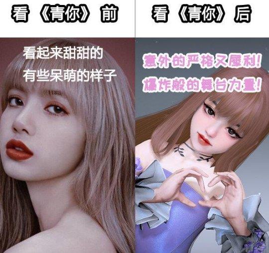 网易又出新手游了手游推荐，网易一个手游做了4年