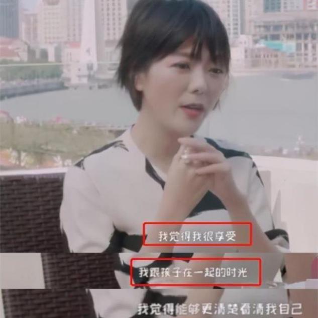 汪涵楊樂樂談婚姻與育兒：婚姻幸福很簡單，教育孩子卻很難 娛樂八卦吃瓜 第5张