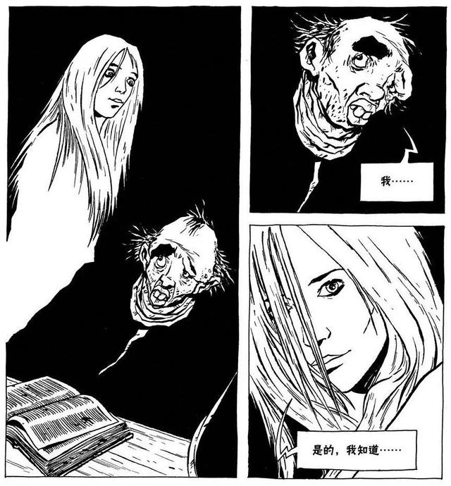 好看的漫画推荐，十本好看漫画推荐（<2022.6.9>）