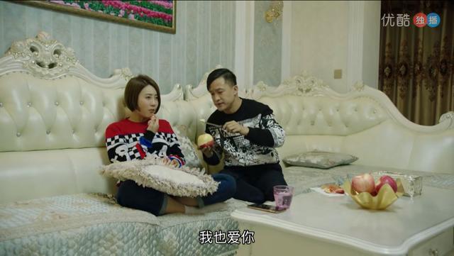 乡村爱情10上宋青莲和玉红，<1~3集>分集剧情介绍