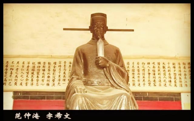 范仲淹平生绝美之作，范仲淹的十首经典诗句