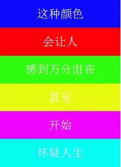 排版新手入门教程，致01岁的新媒体人