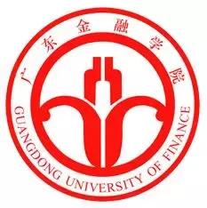 广东金融学院专业，广东金融学院专业一览表