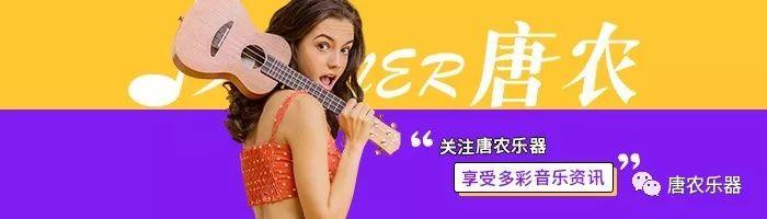 吉他新手入门曲谱，吉他谱入门基础谱