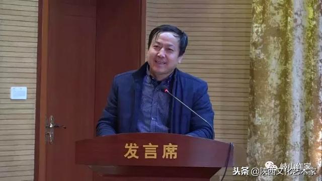 岐山县戏曲名家，岐山作家杨智文