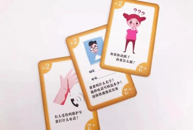 盘点小时候你没有玩过的玩具，农村孩子自制的33种难忘的玩具