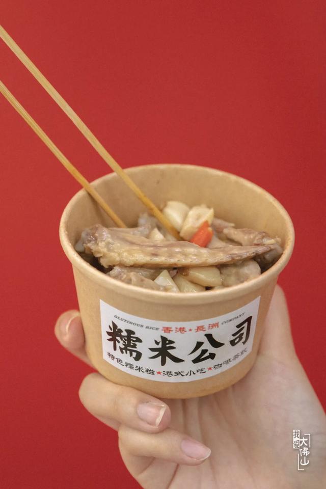 探店1口半个水果，糯米藕探店（贵阳探店\u0026满口水果精华的Ye小野果汁）