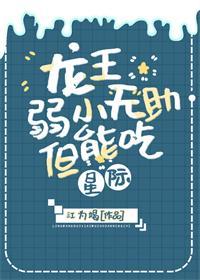 末世重生之苏秦好看吗，几本精彩末世文推荐