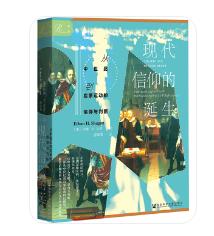人文社科类书籍，人文社科经典书目（60本人文社科类好书）