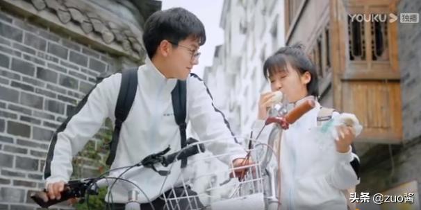 最好的你张耀结局，《全世界最好的你》大结局