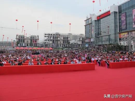 普宁以前是归属哪里的，普宁籍霸气的地产大亨黄楚龙