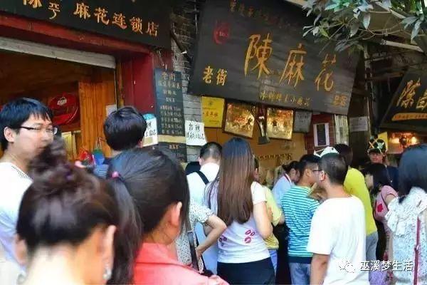 重庆旅游景点大全，重庆必去旅游景点大全推荐（推荐重庆最受欢迎的那些旅游景点）