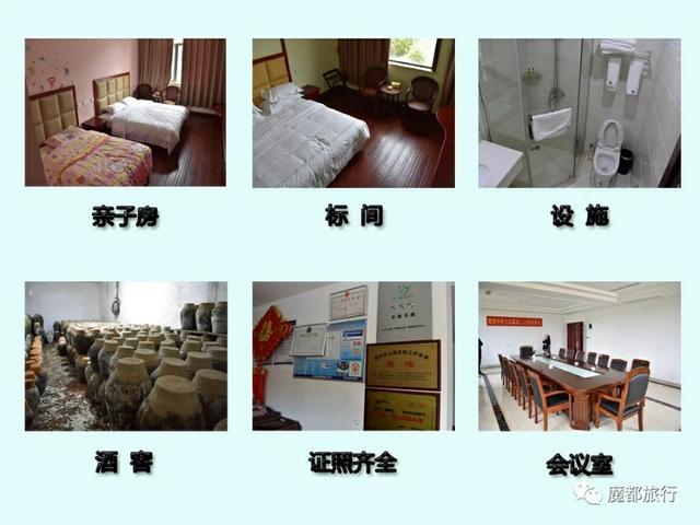 四明山好玩的景点大全，四明山游记