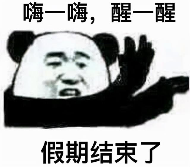 金坛茅山景点介绍，金坛茅山人气爆棚