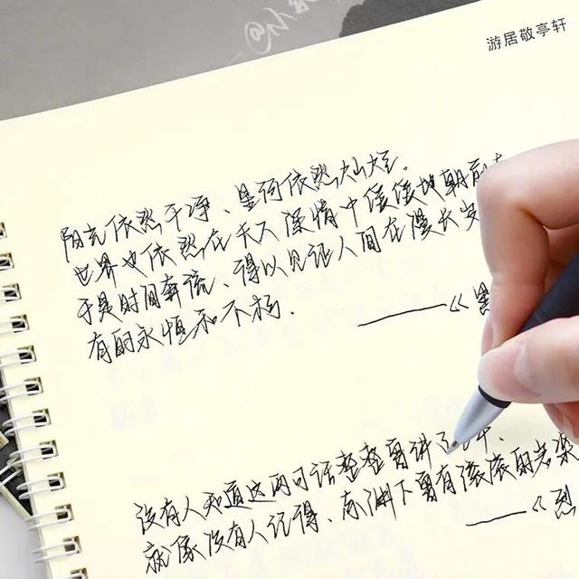 除了奶酪体还有什么好看的字体，十种字体栖隐体